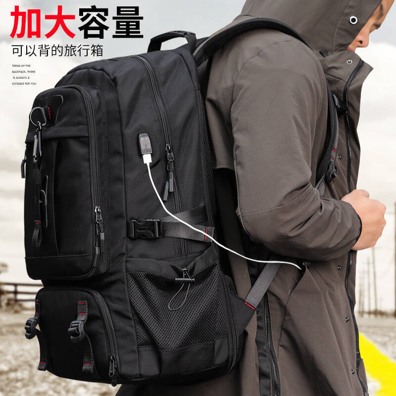 It Travel Accessories - Новый мужской дорожный рюкзак увеличенной вместимости,